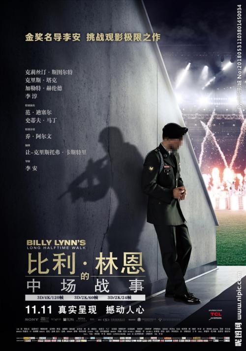自考学位证英语二要多少分